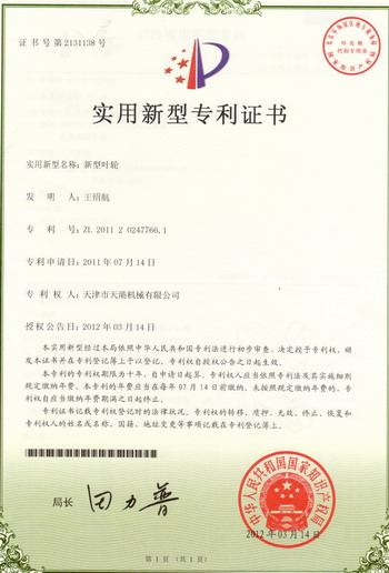 ʵ������ר��