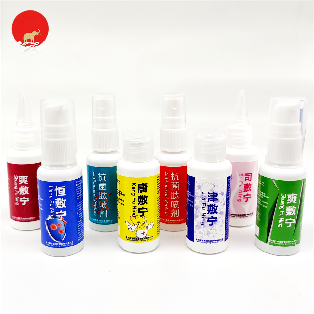爱体育（中国）官方在线