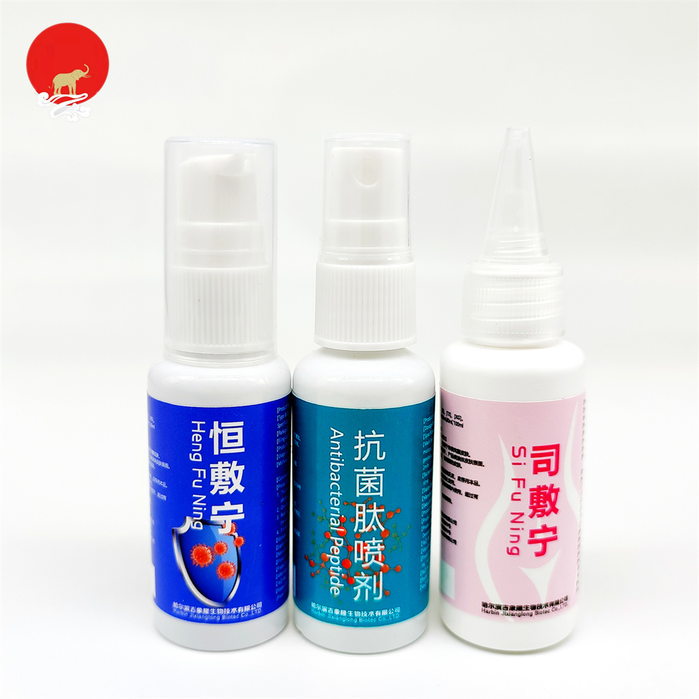 爱体育（中国）官方在线